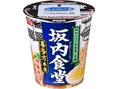 坂内食堂 喜多方本店 中華そば カップ94g