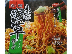 旅麺 東京浅草ソース焼そば カップ109g