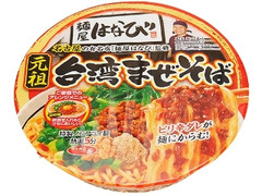 サッポロ一番 麺屋はなび 台湾まぜそば