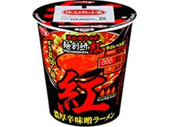 サッポロ一番 麺創研 紅 濃厚辛味噌ラーメン 紅 商品写真