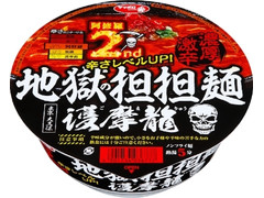 サッポロ一番 地獄の担担麺 護摩龍 阿修羅2nd 商品写真