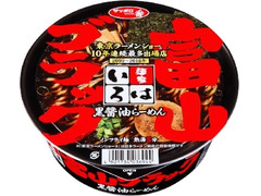 サッポロ一番 麺家いろは 富山ブラック 商品写真