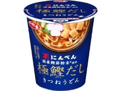 サッポロ一番 にんべん 国産鰹節粉末使用 極鰹だし きつねうどん カップ68g