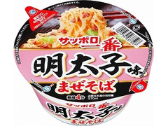 サッポロ一番 明太子味まぜそば