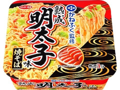 サンヨー食品 かねふく監修 熟成明太子味 焼そば カップ99g