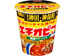 サンヨー食品 エチオピア監修 ビーフカリー味ラーメン 商品写真