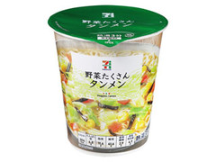 野菜たくさんタンメン カップ71g