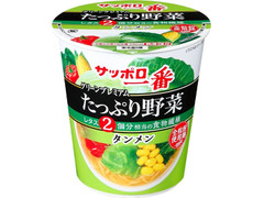 サッポロ一番 グリーンプレミアム たっぷり野菜 タンメン 商品写真