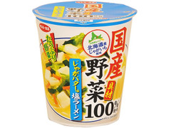 サンヨー食品 サンヨー食品 国産野菜具材100％使用 じゃがバター味塩ラーメン 商品写真