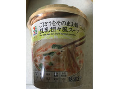 セブンプレミアム ごぼうをそのまま麺にした豆乳担々風スープ 商品写真