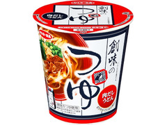 サンヨー食品 創味のつゆ使用 肉だしうどん 商品写真