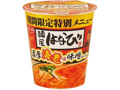 麺屋はなび 濃厚海老味 味噌ラーメン