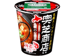 サンヨー食品 札幌スープカリー専門店 奥芝商店監修 海老だしスープカレー味ラーメン 商品写真