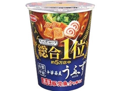 中華蕎麦うゑず監修 濃厚豚骨魚介中華そば