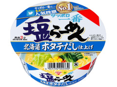 サンヨー食品 サッポロ一番 塩らーめんどんぶり 北海道 ホタテだし仕上げ 商品写真