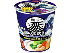 サンヨー食品 サッポロ一番 和ラー 博多 鶏の水炊き風