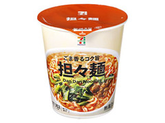 セブン＆アイ セブンプレミアム 担々麺 商品写真