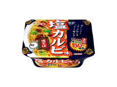 塩カルビ味焼そば カップ113g