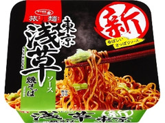 旅麺 浅草 ソース焼そば カップ109g