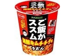 サンヨー食品 ご飯がススム 海鮮キムチチゲ味うどん 商品写真