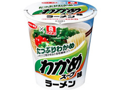 サンヨー食品 リケンわかめスープ わかめスープ味ラーメン 商品写真