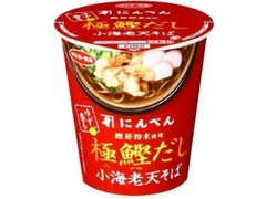 サンヨー食品 にんべん ゆず香る極鰹だし小海老天そば カップ65g