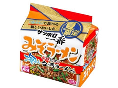 サンヨー食品 サッポロ一番 みそラーメン 冷やし台湾ラーメン風 辛口仕立て 商品写真