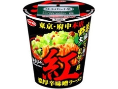 サンヨー食品 麺創研紅監修 濃厚辛味噌ラーメン 商品写真