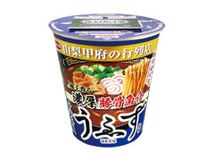 サンヨー食品 中華蕎麦うゑず監修 濃厚豚骨魚介中華そば 商品写真