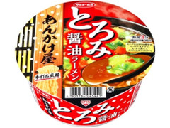 サンヨー食品 あんかけ屋 とろみ醤油ラーメン 商品写真