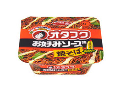 オタフクお好みソース味焼そば カップ130g