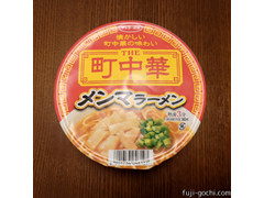 サンヨー食品 THE町中華 メンマラーメン 商品写真