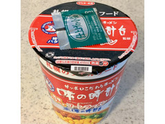 サンヨー食品 味の時計台監修 味噌バター味 コーンラーメン 商品写真