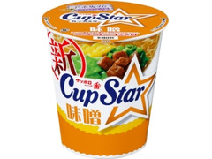 サンヨー食品 サッポロ一番 カップスター 味噌 商品写真