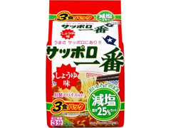 サンヨー食品 サッポロ一番 減塩 しょうゆ味 商品写真