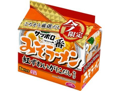 サンヨー食品 サッポロ一番 みそラーメン 紅ずわいがにだし仕上げ