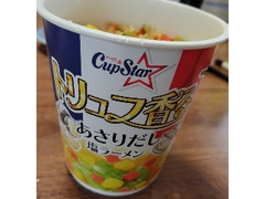 サンヨー食品 サッポロ一番 トリュフ香る あさりだし 塩ラーメン