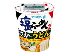 サンヨー食品 サッポロ一番 塩らーめん まさかのうどん！？ タテビック