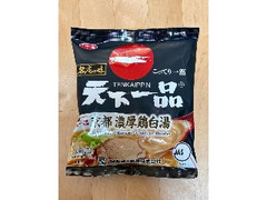 サンヨー食品 サッポロ一番 名店の味 天下一品 京都濃厚鶏白湯