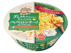 サッポロ一番 デュラムおばさんのキャベツのペペロンチーノスパゲッティ