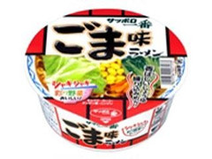 ごま味ラーメンどんぶり カップ84g