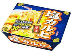 サッポロ一番 塩カルビ味焼そば 今だけカルビ肉30％増量 商品写真