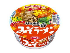 サッポロ一番 秋限定 みそラーメンどんぶり きのこ入り 商品写真