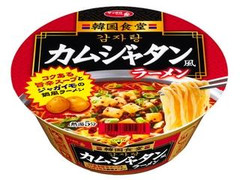 サッポロ一番 韓国食堂 カムジャタン風ラーメン 商品写真