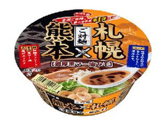 サッポロ一番 ご対麺 熊本×札幌 濃厚黒マー油みそ 商品写真