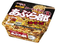 サッポロ一番 あぶら部 油そば 商品写真