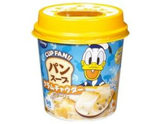 サッポロ一番 ディズニーキャラクター CUPFAN！！ パンスープ クラムチャウダー