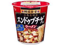 サッポロ一番 韓国食堂 スンドゥブチゲ風ラーメン 商品写真