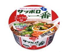 サッポロ一番 しょうゆ味 どんぶり カップ80g