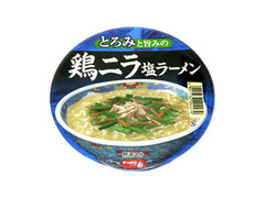 サッポロ一番 鶏ニラ塩ラーメン 商品写真